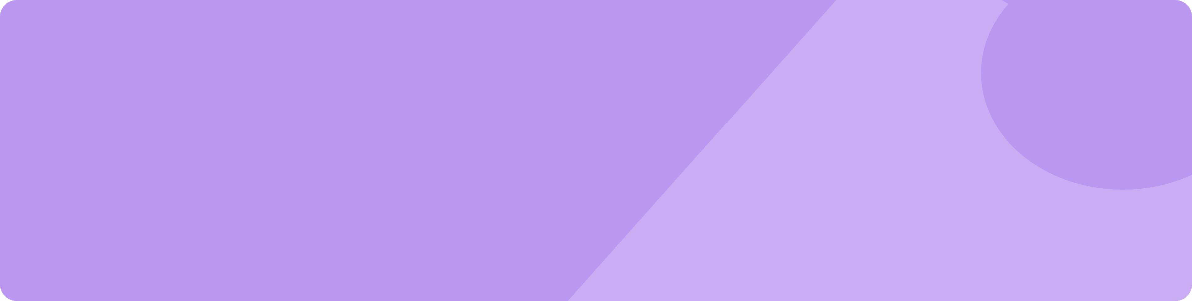 Background design